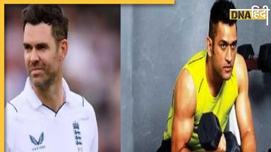 Cricketers Fitness: 40 पार के ये क्रिकेटर्स फिटनेस में दे रहे हैं यंगस्टर्स को मात, देखें इस लिस्ट में है किन स्टार्स का नाम