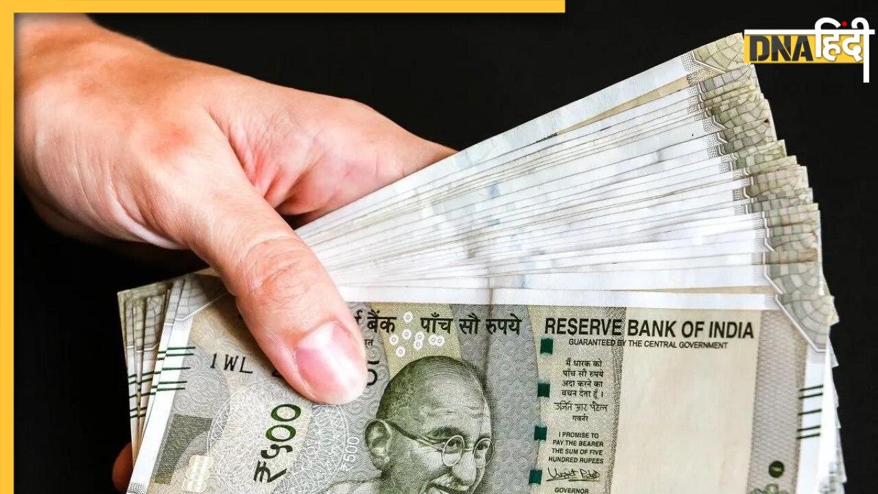 7th Pay Commission: जुलाई से केंद्र सरकार के कर्मचारियों का बढ़ सकता है DA, यहां जानें डिटेल