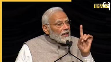 PM Modi US Visit: पीएम मोदी के दौरे से मिलेंगी भारत में हजारों नौकरियां, Google-Amazon समेत बिग टेक कंपनियों ने किए ऐसे ऐलान