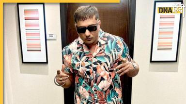 Honey Singh के सामने खड़ी थी मौत, जानें क्या है Illuminati culture जिससे बाल बाल बचे थे रैपर