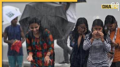 Mumbai Rain: पेड़ टूटे, सड़कें जाम-शॉर्ट सर्किट... मुंबई में भारी बारिश का कोहराम, 2 लोगों की मौत 