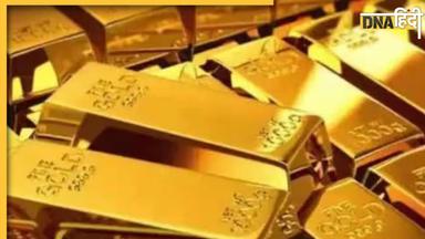 Gold-Silver Price: सोने-चांदी की कीमत में आई गिरावट, जानें लेटेस्ट रेट