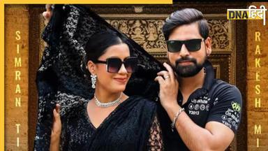 Kala Chashma का Bhojpuri वर्जन सुनकर भूल जाएंगे ओरिजिनल सॉन्ग, इन सितारों के आगे फेल हैं Sidharth और Katrina