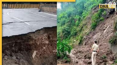 Weather Report: हिमाचल से उत्तराखंड तक मुसीबत बनी बारिश, भारी तबाही के बीच IMD ने इन राज्यों के लिए जारी अलर्ट