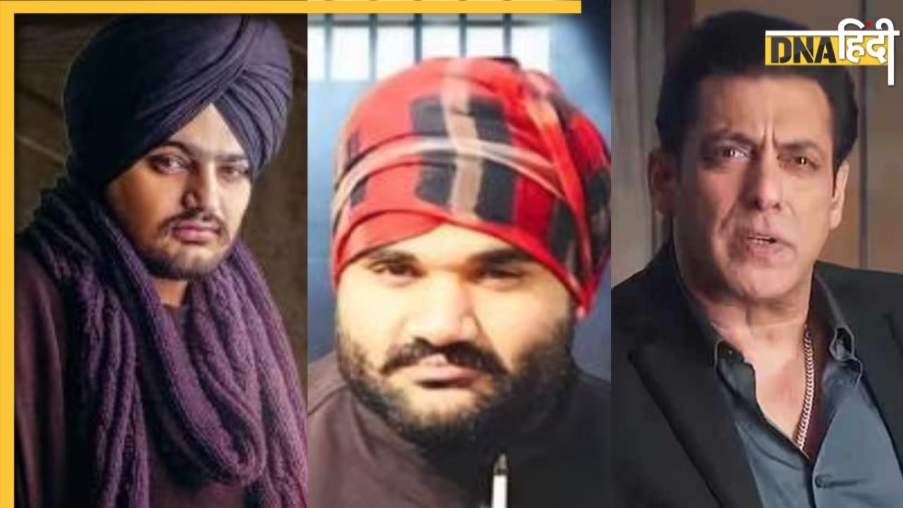 गैंगस्टर Goldy Brar ने खुलेआम दी Salman Khan को जान से मारने की धमकी, Sidhu Moose Wala का मर्डर करने की कबूली बात  