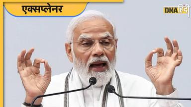 'पसमांदा, UCC, तीन तलाक, क्या 2024 में होंगे बीजेपी के बड़े मुद्दे', पढ़ें PM मोदी के भाषण की 5 बड़ी बातें