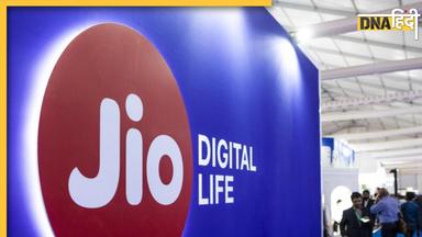 Jio AirFiber: गणेश चतुर्थी पर देश के आठ शहरों में लॉन्च हुआ जियो एयरफाइबर, इतने से शुरू है कीमत