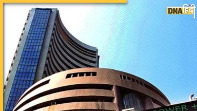 Sensex ने रिकॉर्ड 64,000 अंक को तोड़ा, निफ्टी 19,000 के स्तर पर पहुंचा