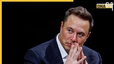 US Market से एक ही दिन में गायब हो गए 83000000000000 रुपये, Elon Musk ने भी गंवाई इतनी बड़ी रकम, ये है कारण