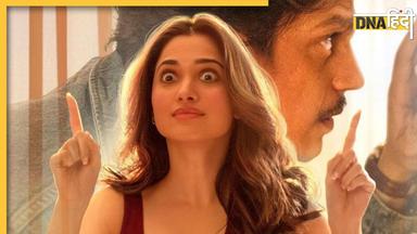 बॉयफ्रेंड Vijay Varma संग इंटीमेट सीन देकर पछता रहीं Tamannaah? बताया क्या हुआ जब फैमिली के साथ देखा था ऐसा सीन