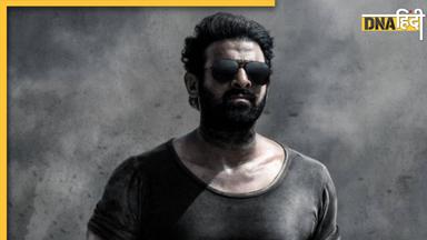 Salaar Teaser: 'लगा लो अलार्म आ रहा है सालार का तूफान', टीजर रिलीज से पहले Prabhas ने एक्साइटेड फैंस को दिया खास मैसेज