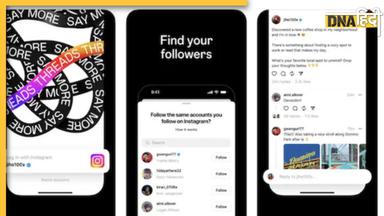 Threads Launch: Instagram का Threads क्या है? एलन मस्क के ट्विटर को क्यों हो रही है चिंता