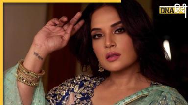 Richa Chadha को फिल्म के सेट पर नहीं मिलती थी इज्जत! वैनिटी वैन से फेंक दिया जाता था सामान 