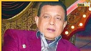 Mithun Chakraborty Mother Passed Away: मिथुन चक्रवर्ती पर टूटा दुखों का पहाड़, मां शांतिरानी का निधन