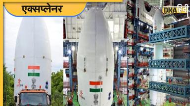 Chandrayaan-3 लॉन्च के लिए तैयार, ISRO के इस मिशन के पीछे किसका है दिमाग?