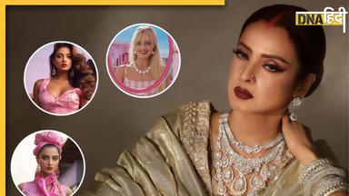 AI Imagines Rekha As Barbie:  बार्बी गर्ल बनकर बॉलीवुड एक्ट्रेस रेखा ने लूटा फैंस का दिल, देखें फोटो