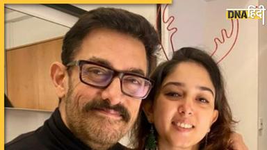 Aamir Khan की बेटी Ira ने खोले दिल के राज, पेरेंट्स के तलाक के बाद डिप्रेशन का हुईं थीं शिकार, इस तरह हुई थीं रिकवर