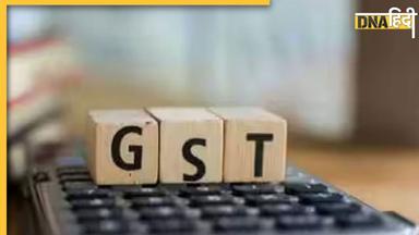 GST की चोरी करने वालों के खिलाफ जांच करेगी ED, मनी लॉन्ड्रिंग केस में होगी कार्रवाई, समझिए नया नियम