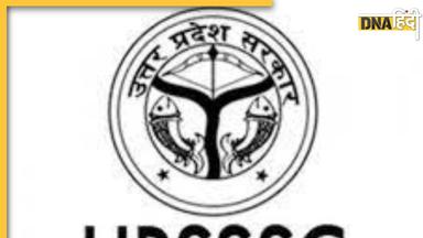 अब AI की मदद से पकड़े जाएंगे UPSSSC के नकलची, जानिए कैसे पकड़े गए इतने सॉल्वर 