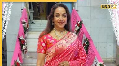 'वो चाहते थे साड़ी के पल्लू का पिन हटाऊं' Hema Malini ने किया शॉकिंग खुलासा, जानकर हैरान रह जाएंगे 