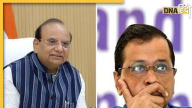 Delhi Ordinance: दिल्ली अध्यादेश बिल को मोदी कैबिनेट की मिली मंजूरी, कल संसद में हो सकता है पेश