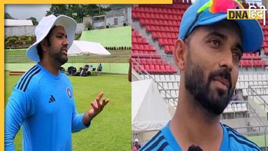 Ind Vs WI 1ST Test: Rahane की ऐसी बात सुनकर कैमरे पर ही हंस पड़े Rohit Sharma, देखें मजेदार वीडियो