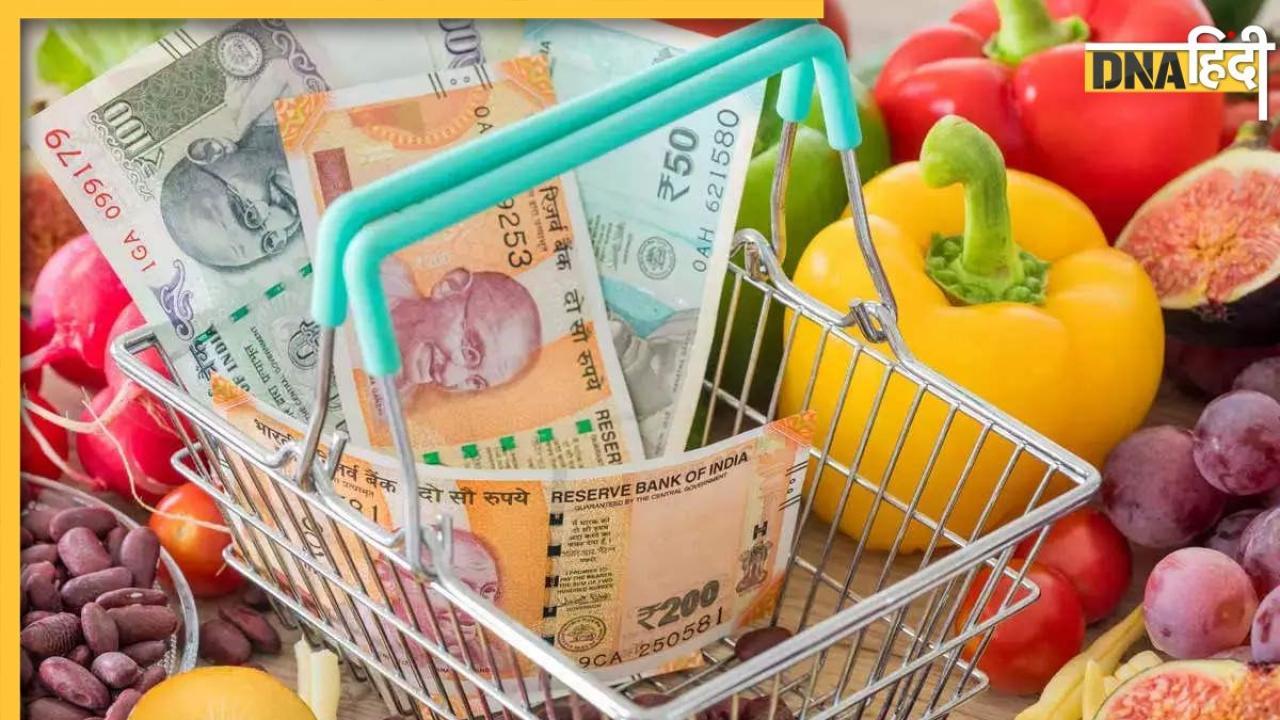 CPI Inflation: खाने-पीने की चीजों ने बिगाड़ा इकोनॉमी का खेल,  4.81 फीसदी पहुंची खुदरा महंगाई दर, 3 महीने में सबसे ज्यादा