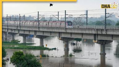 Delhi Flood: यमुना के सैलाब में डूबी दिल्ली, कई इलाकों में भरा पानी, PM मोदी ने अमित शाह से फोन पर की बात