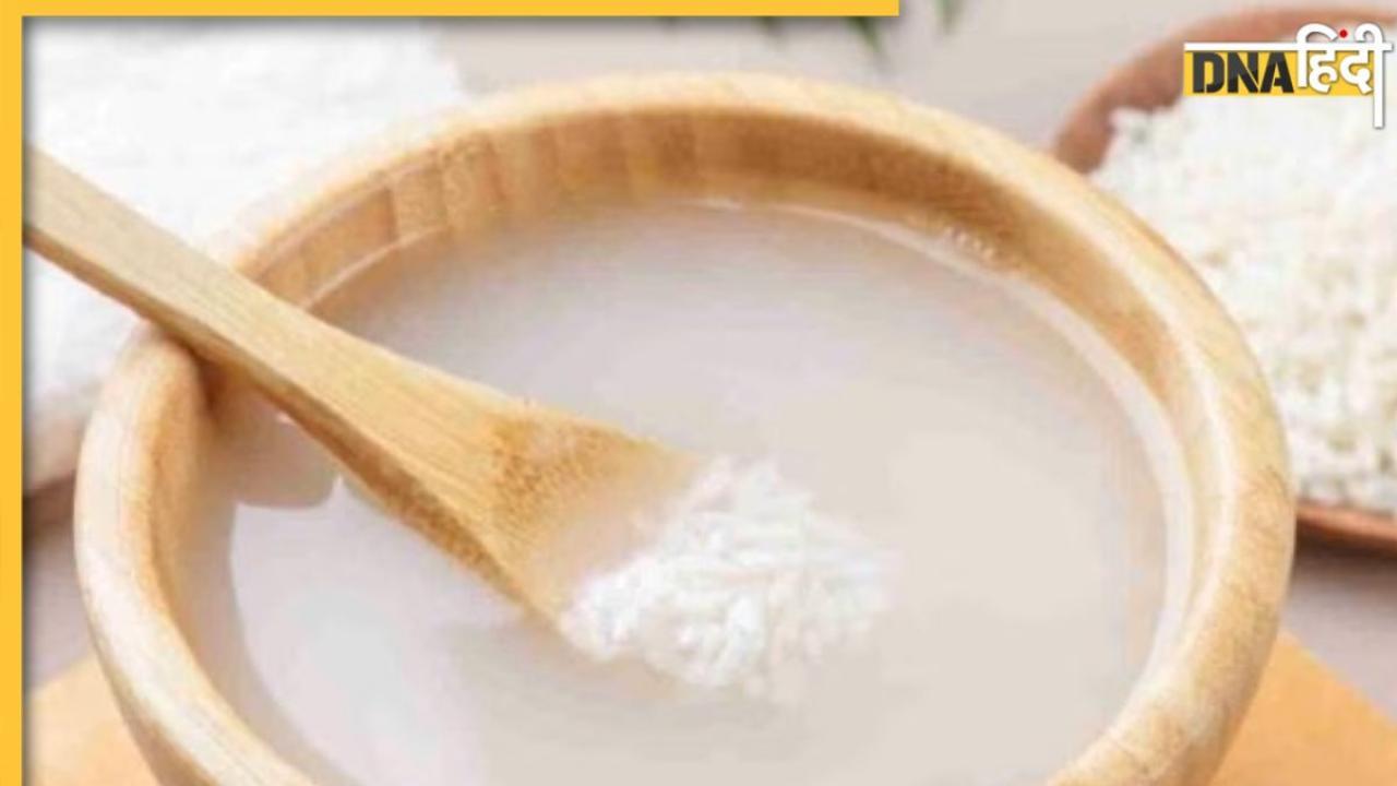 Rice Water Benefits: सेहत और खूबसूरती दोनों के लिए फायदेमंद है चावल का माढ़, स्किन और बालों में मिलेगा नेचुरल शाइन