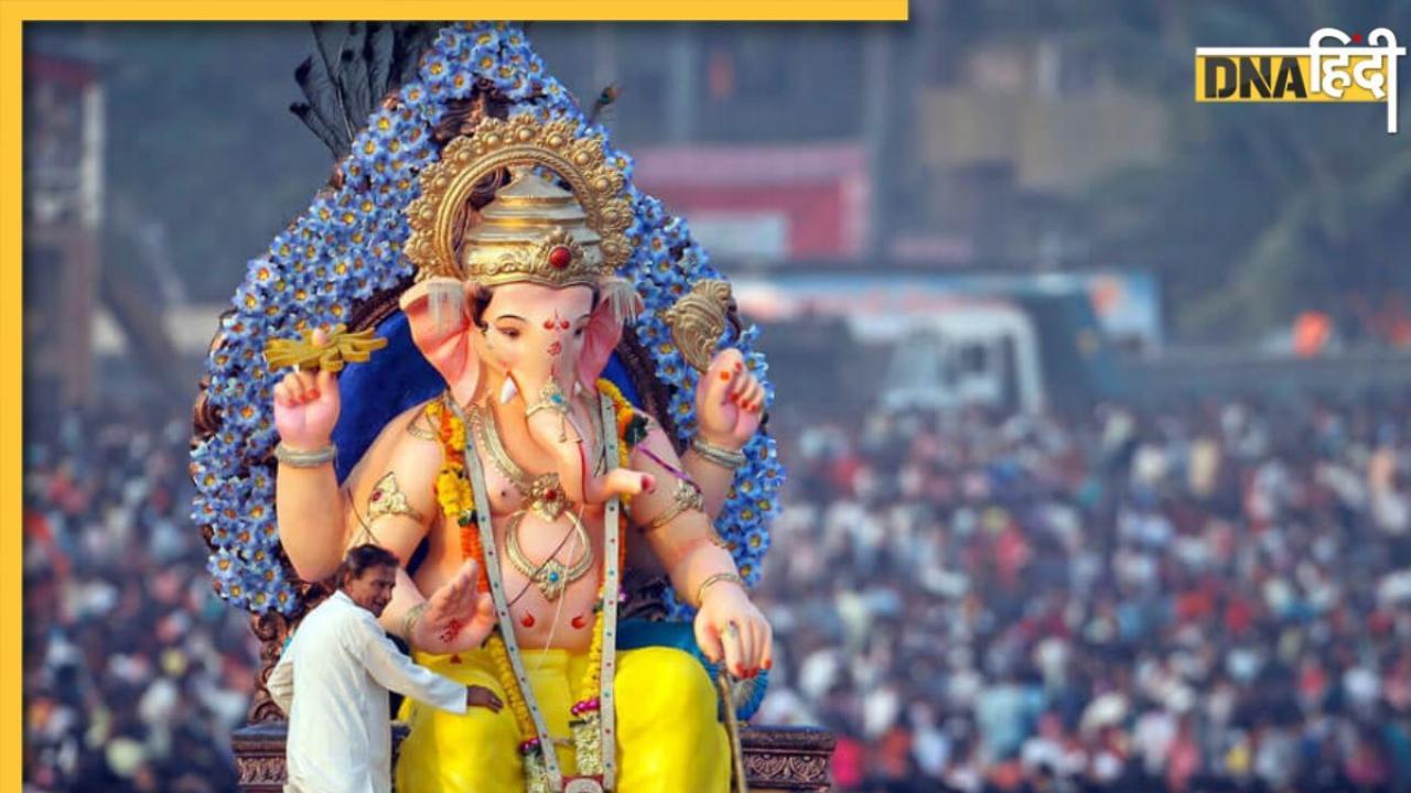 Ganesh Chaturthi 2023 Date: कब है गणेश चतुर्थी, जानें बप्पा के स्थापना का शुभ मुहूर्त और गणेश पूजा का महत्व