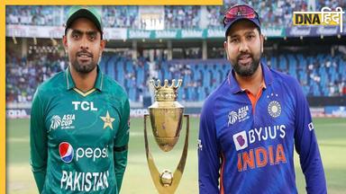 Asia Cup 2023 की मेजबानी पर पेच फंसा रहा पाकिस्तान, ACC बैठक में नए पंगे की तैयारी