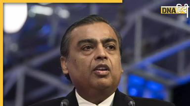 RIL-Jio Financial Demerger: जियो से क्यों अलग हो रही रिलायंस, 20 जुलाई है डीमर्जर की आखिरी तारीख