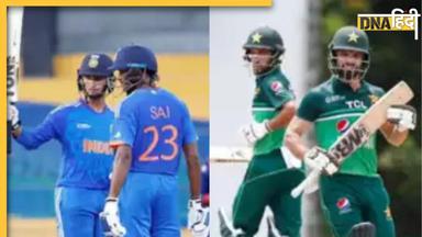 India vs Pak Live Streaming: इमर्जिंग एशिया कप में आज होगी भारत पाकिस्तान की भिड़ंत, जानें कब और कहां लाइव देखें मैच