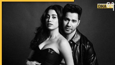 Janhvi Kapoor और Varun Dhawan के सिजलिंग फोटोशूट ने मचाया बवाल, जमकर हो गए ट्रोल