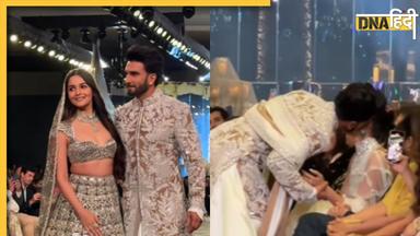 Ranveer Singh ने भरी महफिल में Deepika Padukone को किया Kiss, Video में देखें कैसे शर्म से लाल हुईं एक्ट्रेस