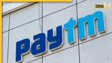 Paytm ने व्यापारियों के व्यापार को बनाया और भी आसान, स्थानीय भाषाओं के साथ लॉन्च किया नया पॉकेट साउंडबॉक्स