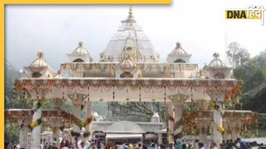 Vaishno Devi: पहाड़ों में बारिश बनी आफत, भूस्खलन की वजह से रास्ते बंद, वैष्णो देवी जाने से पहले जान लें ये बातें