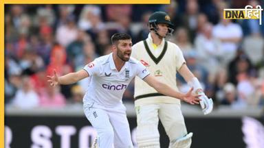 ENG vs AUS 4th Test: Mark Wood की गेंदों के तूफान में उड़ा ऑस्ट्रेलिया का टॉप ऑर्डर, बना ये खास रिकॉर्ड