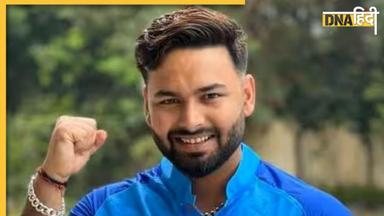 Rishabh Pant लिगामेंट सर्जरी के बाद हो चुके हैं फिट, वर्ल्ड कप के लिए जिम में कर रहे ऐसी एक्सरसाइज