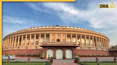 Rajya Sabha Monsoon Session: मणिपुर को लेकर अड़ा विपक्ष, राज्यसभा के बाद लोकसभा भी सोमवार तक स्थगित