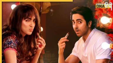 Dream Girl 2 से 'मिस पूजा' का फर्स्ट लुक हुआ आउट, Ayushmann Khurrana को पहचान नहीं पाएंगे आप