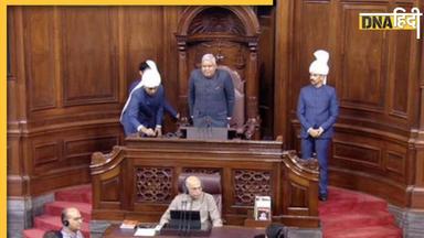 Parliament Session: विपक्ष ने किया मणिपुर के मुद्दे पर वॉकआउट, अब कल चलेगी लोकसभा-राज्यसभा की कार्यवाही