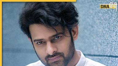 Salaar की रिलीज से पहले Prabhas के साथ हुआ बड़ा कांड, करोड़ों फॉलोअर्स को हुई चिंता 