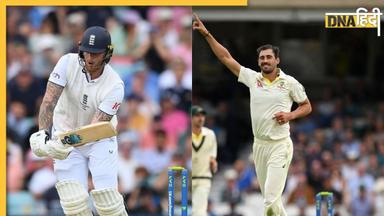 ENG vs AUS Test: Bazball के चक्कर में 60 ओवर भी नहीं खेल पाई इंग्लैंड, Harry Brook ने बचाई लाज