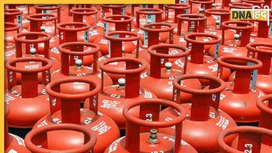 LPG Gas Cylinder की कीमतों में 100 रुपये की हुई कटौती, आपके शहर में क्या है रेट?