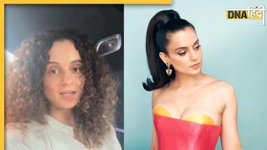 Kangana Ranaut ने Oppenheimer को बताया शानदार, इस पार्ट को बताया अपना पसंदीदा