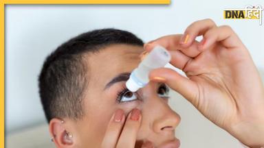 Eye Flu Treatment: आई फ्लू में आंखों में गुलाब जल डालना सेफ है? जलन और सूजन से छुटकारा दिलाएंगे ये नुस्खे