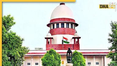 Supreme Court: आर्टिकल 370 पर सुप्रीम कोर्ट में सुनवाई, कपिल सिब्बल के तर्कों पर CJI ने दागे कई सवाल     