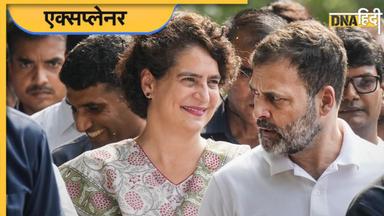 राहुल गांधी की सजा पर रोक, क्यों है कांग्रेस के लिए वरदान, अब क्या करेंगे 'युवराज'?