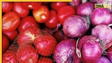 Onion Price Hike: रुला रही हैं प्याज की कीमतें, जल्द जा सकता है 100 के पार